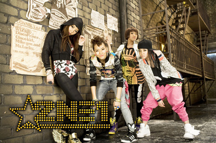 2ne1-1.jpg
