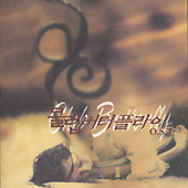 CB OST.jpg