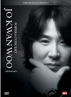 jkw dvd.jpg
